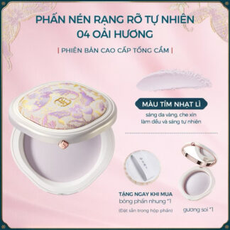 Florasis( Hoa Tây Tử)Phấn Phủ Dạng Nén Flawless Jade Breathable — Kết Cấu Nhẹ, Hiệu Ứng Làm Sáng Cho Da Hỗn Hợp 7g(Phiên bản cao cấp Tống Cẩm)