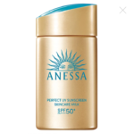Kem Nền Chống Nắng Anessa Perfect UV Sunscreen Skincare BB Foundation SPF50+/PA++++ 60ml